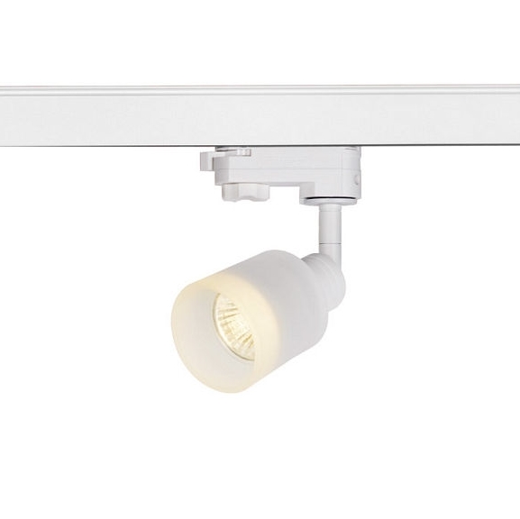 Strahler QPAR51 GLAS für 3-Phasen-HV-Schienen, GU10, Weiß