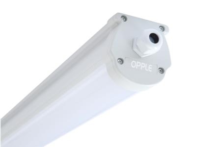 Nassleuchte LED 51W 5610lm 4000K CRI>80 IP65 IK08